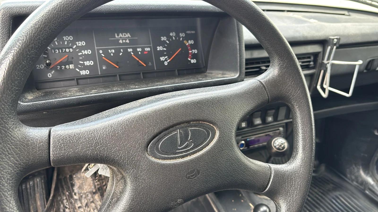 Lada Niva | Mobile.bg � ����������� 2