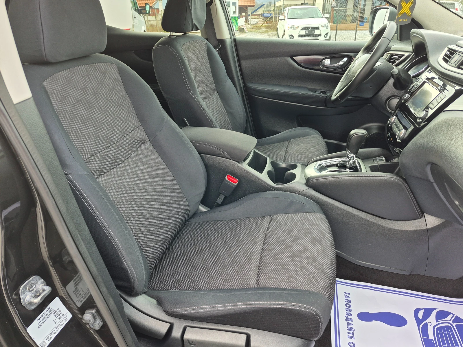 Nissan Qashqai 1.6  DCI       NAVI-AVTOMAT | Mobile.bg � ����������� 13