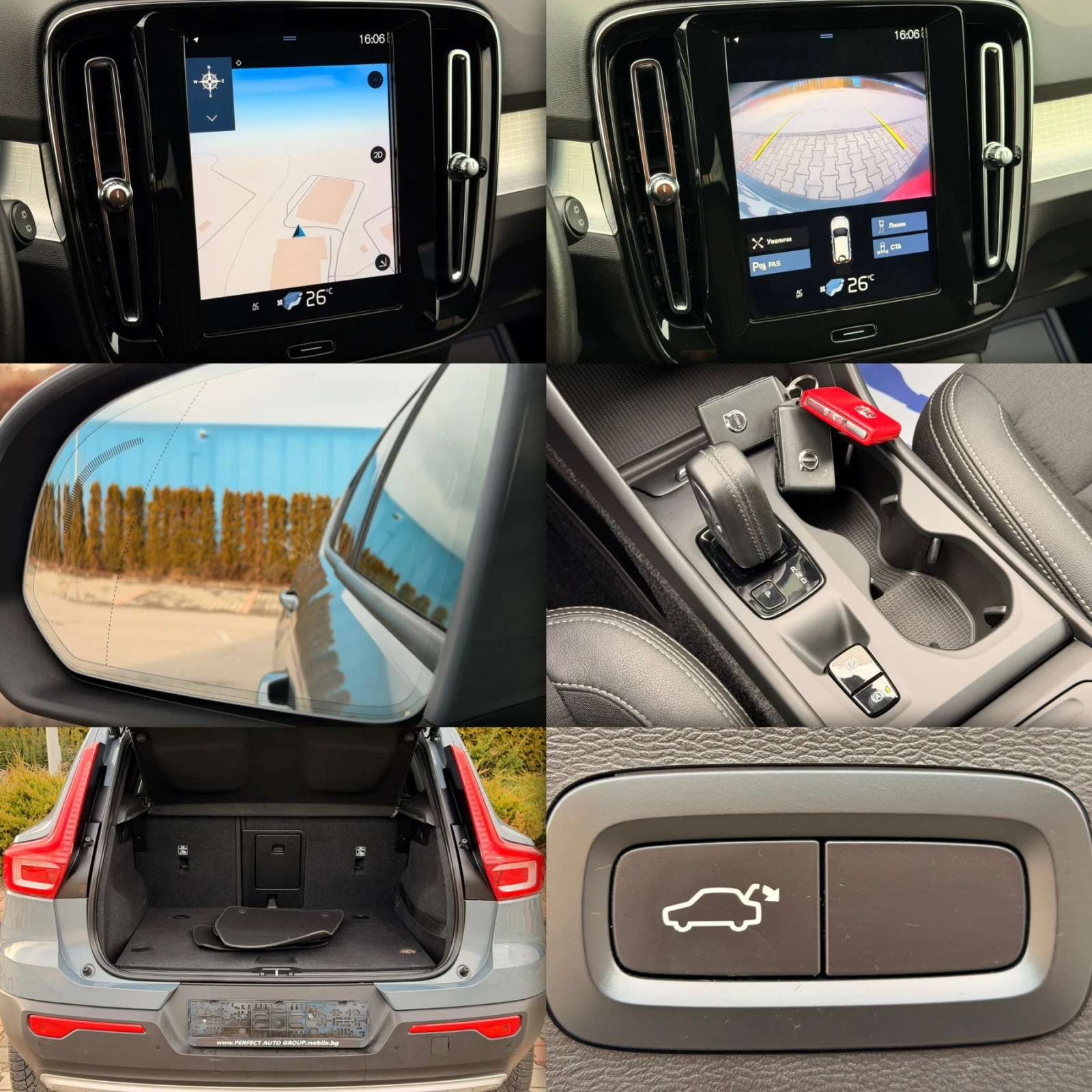 Volvo XC40 2.0AWD-4X4-MOMENTUM-����-�����-�����-������-�����! | Mobile.bg � ����������� 16