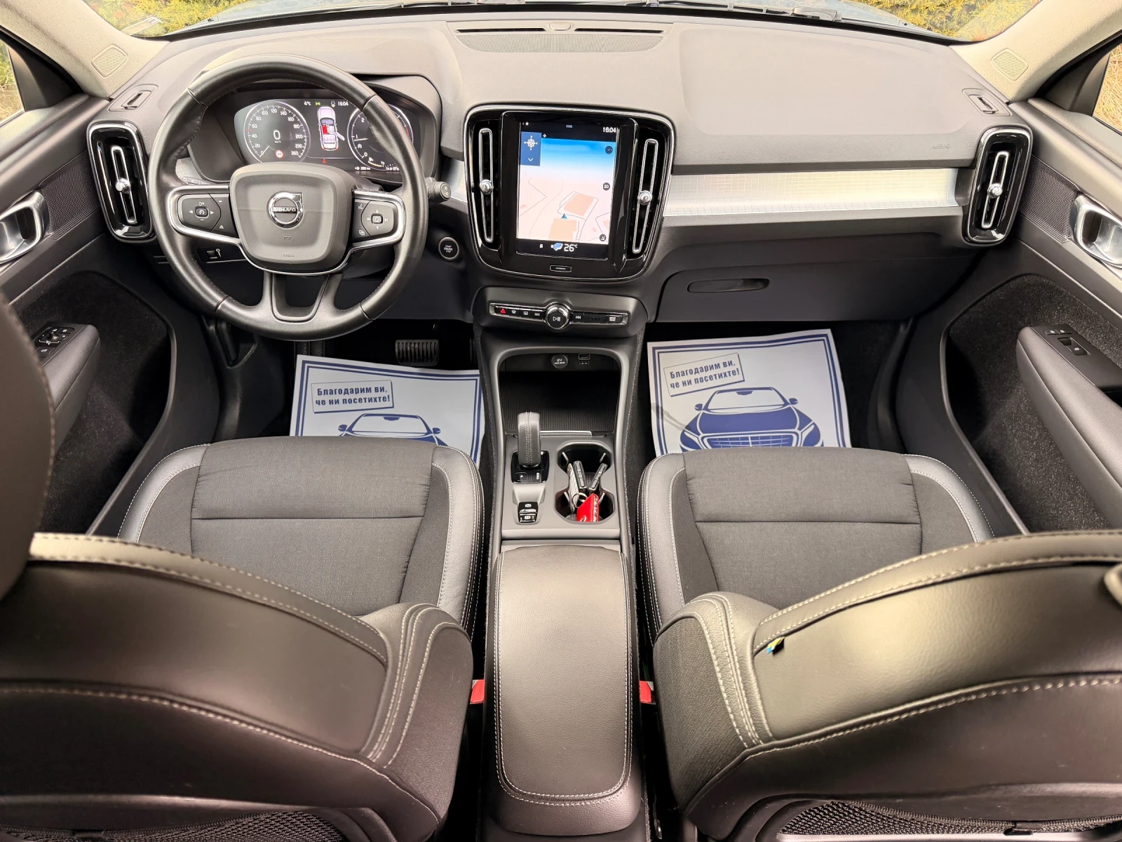 Volvo XC40 2.0AWD-4X4-MOMENTUM-����-�����-�����-������-�����! | Mobile.bg � ����������� 13