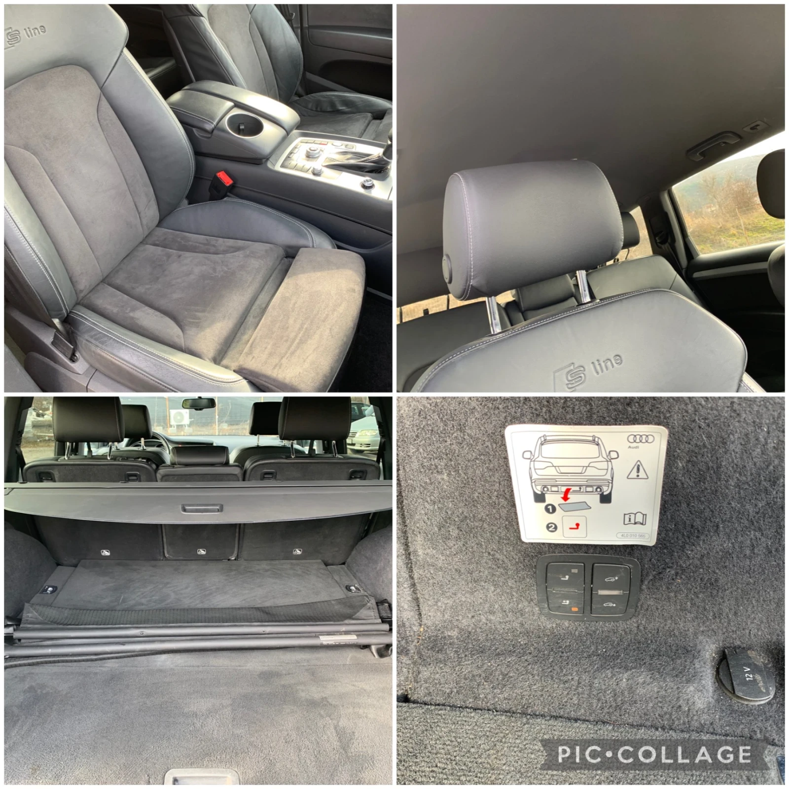 Audi Q7 3.0D* S-Line* ����� �������� ������� ���� �������� | Mobile.bg � ����������� 12