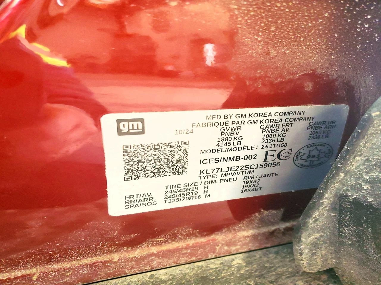 Chevrolet Trax 1.2l 2Rs, снимка 13 - Автомобили и джипове - 53791371