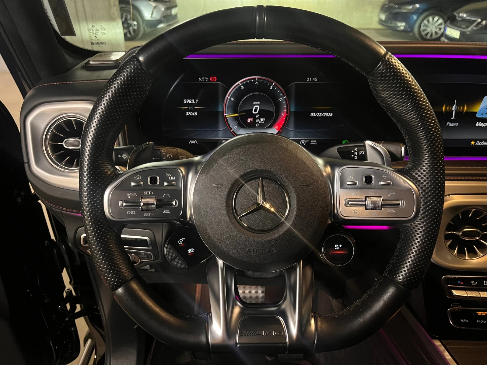 Mercedes-Benz G 63 AMG Manufaktur Edition, снимка 11 - Автомобили и джипове - 53978575