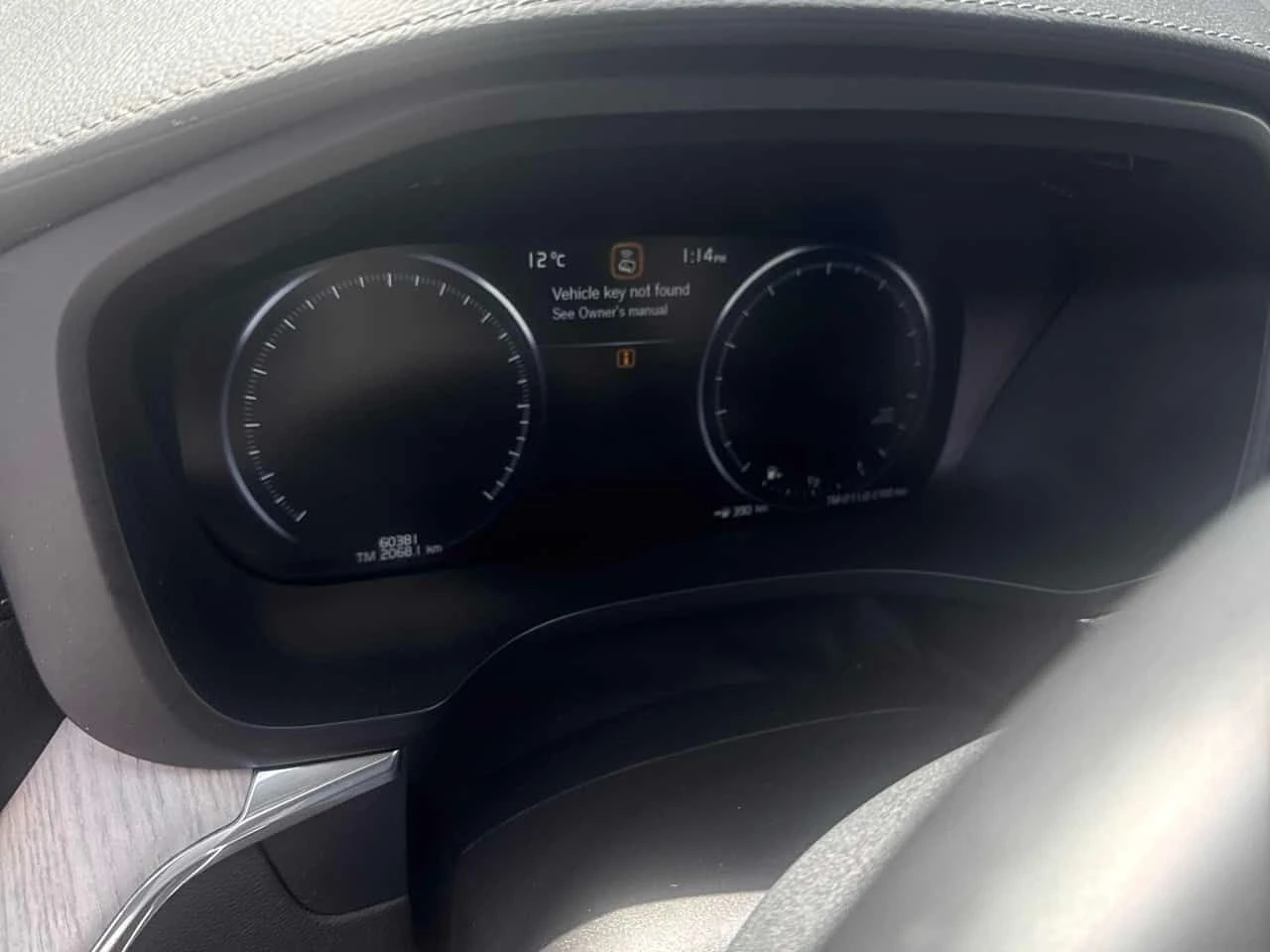 Volvo XC60 Inscription / 360 / ПОДГРЕВИ / ОБДУХВАНЕ , снимка 8 - Автомобили и джипове - 54365174