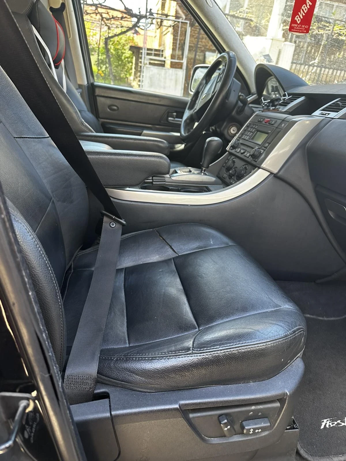 Land Rover Range Rover Sport, снимка 10 - Автомобили и джипове - 54425437