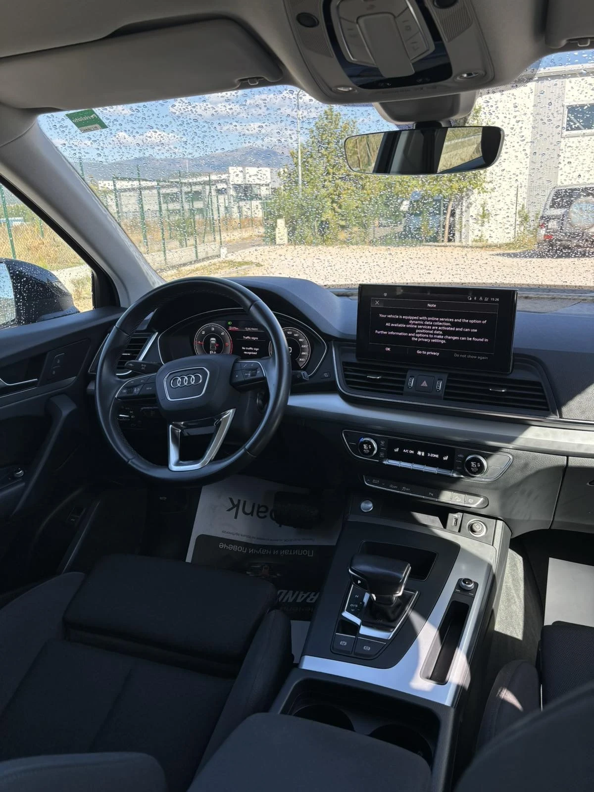 Audi Q5, снимка 10 - Автомобили и джипове - 56356609