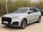Обява за продажба на Audi Q7 3.0 TDI QUATTRO S-Line  ~ 174 000 лв. - изображение 2