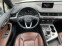 Обява за продажба на Audi Q7 2.0 TFSI Premium Plus ~59 000 лв. - изображение 7