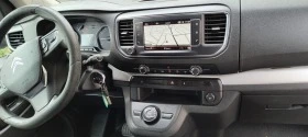 Citroen Jumpy 2.0 ЕVRO 6 Automatic, снимка 10