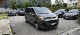 Citroen Jumpy 2.0 ЕVRO 6 Automatic, снимка 1