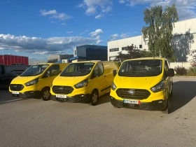     Ford Transit 2.0TDCI EcoBlue