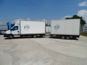 Iveco Daily 35S17   UNSINN P 3500 | Mobile.bg    2