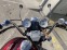 Обява за продажба на Moto Guzzi Nevada 350 ~3 500 лв. - изображение 3