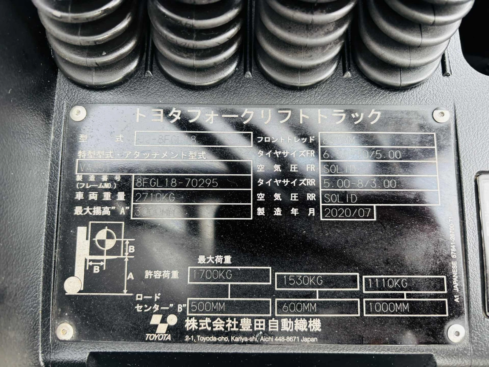  Toyota   2200  !!!,   | Mobile.bg   9