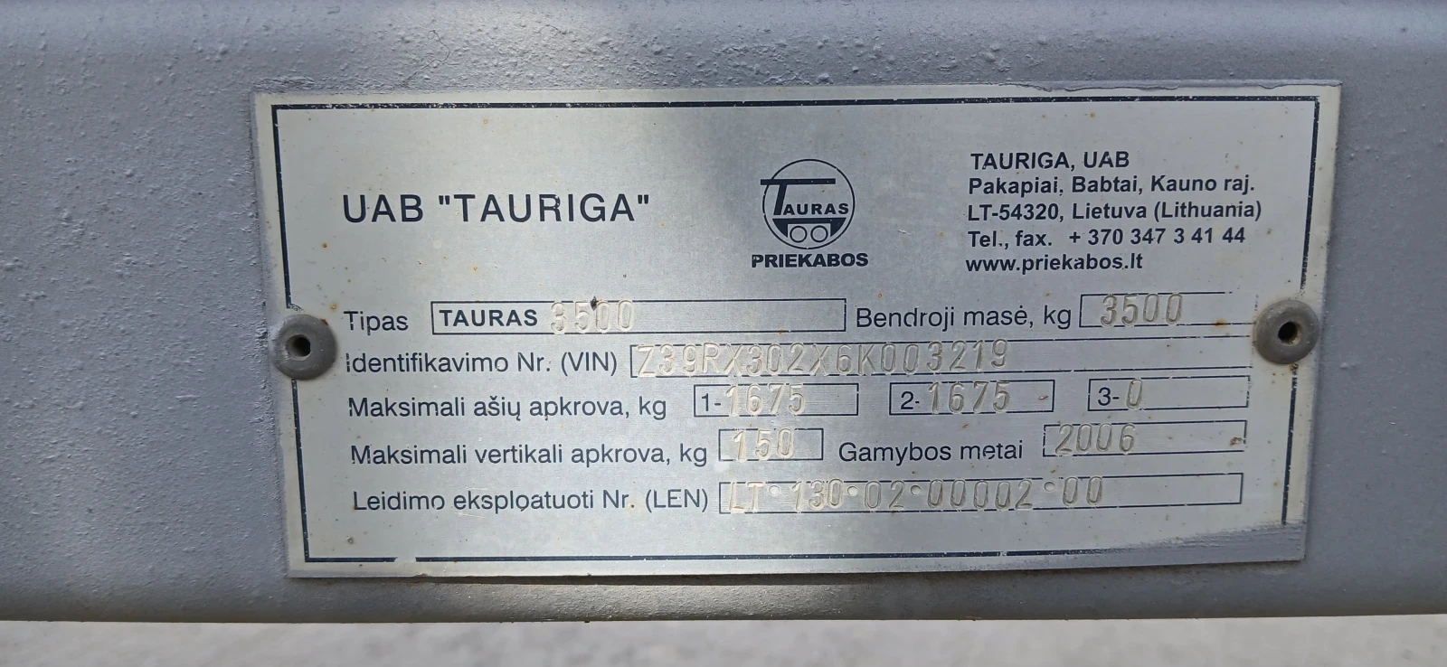 За автомобил Agados, снимка 7 - Ремаркета - 56081659
