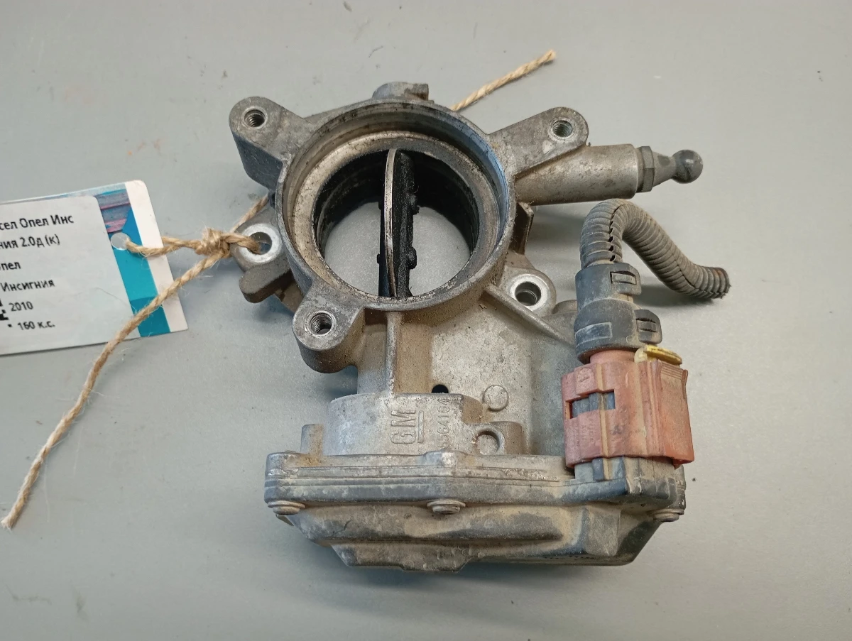 ������ ���� �������� 2.0� (�) | Mobile.bg � ����������� 1