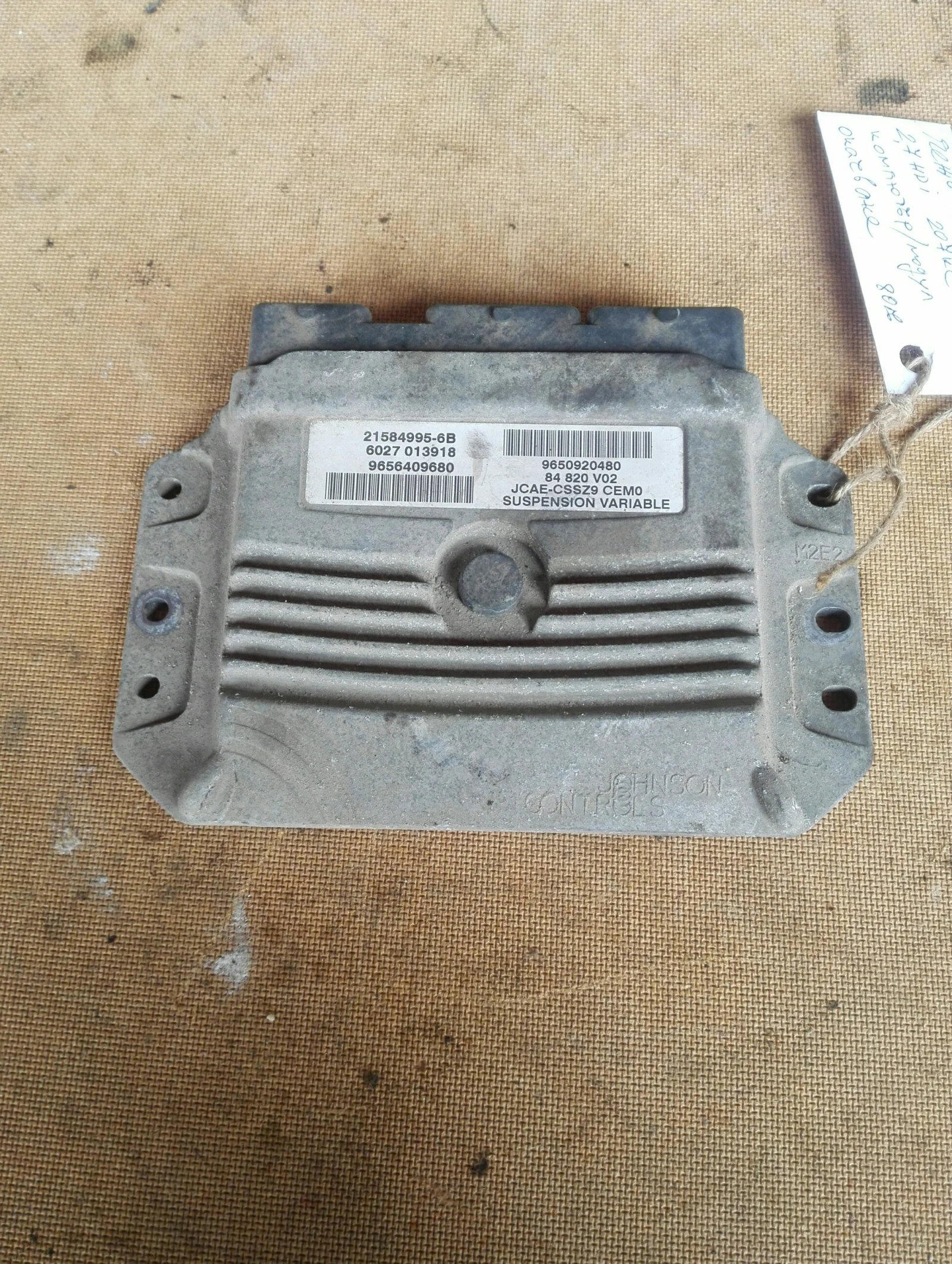  ()  607 2.7 | Mobile.bg   1