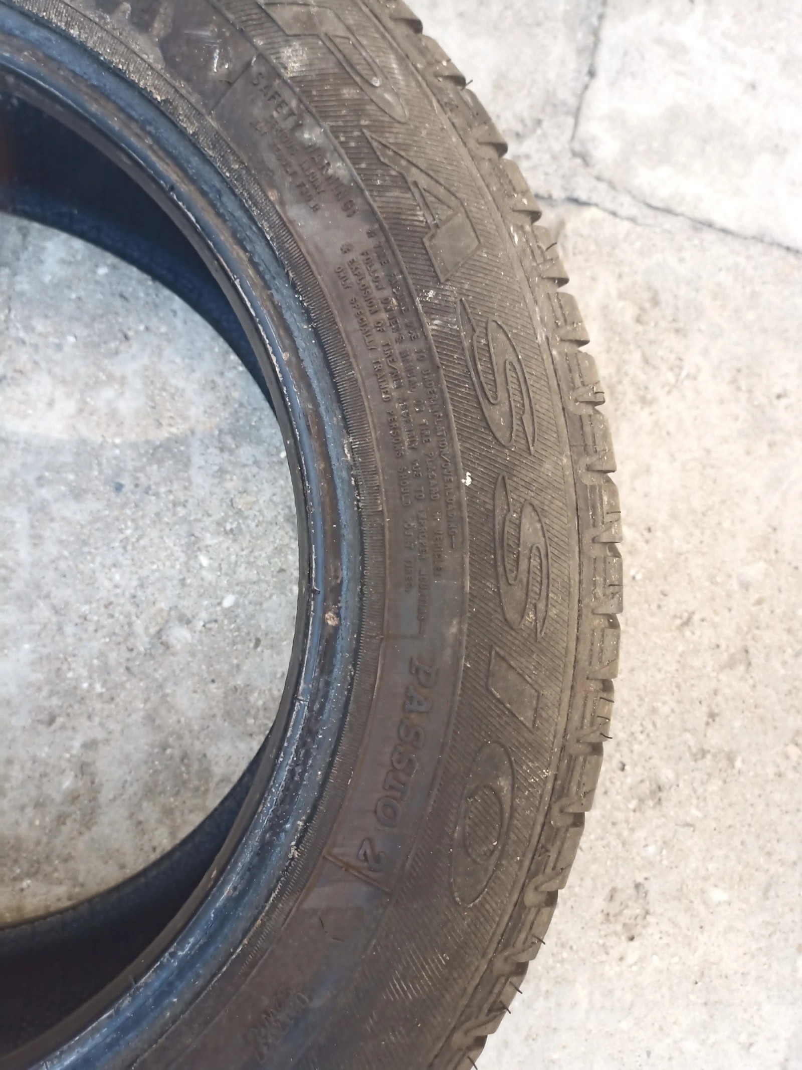 Гуми Летни 185/65R14, снимка 9 - Гуми и джанти - 54770136