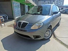 Lancia Y 1.2 ГАЗ КЛИМАТИК ДЖАНТИ НОВИ ГУМИ, снимка 1