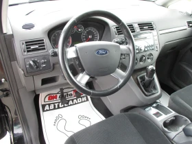 Ford C-max 1.6/БЕНЗИН КАТО НОВА, снимка 10