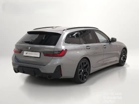 BMW 320 d xDrive M Sport Paket, снимка 3