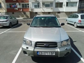 Обява за продажба на Subaru Forester 2.0  ~7 300 лв. - изображение 1