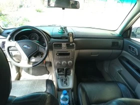 Subaru Forester 2.0  | Mobile.bg    15