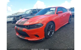 Dodge Charger Scat Pack * 6.4L V8 * 485HP * RWD * Automatic | Mobile.bg    4