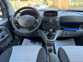 Fiat Doblo 1.3M-Jet, снимка 14