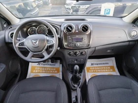 Dacia Sandero 1.0 SCe 73 к.с. Бензин Stop & Start BVM5 - 13000 лв. / 6646.79 € - 29449515 8