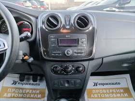 Dacia Sandero 1.0 SCe 73 к.с. Бензин Stop & Start BVM5 - 13000 лв. / 6646.79 € - 29449515 10