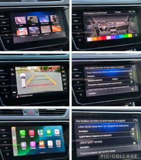 Skoda Superb Sportline 2.0 TDI 4x4 Digital Matrix - 37500 лв. - 58488254 16
