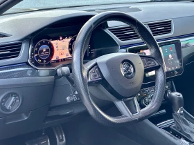 Skoda Superb Sportline 2.0 TDI 4x4 Digital Matrix - 37500 лв. - 58488254 9