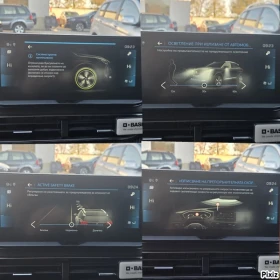 Peugeot 3008 ГАРАНЦИЯ 10.2026г. ALLURE - 39990 лв. / 20446.56 € - 17113507 13