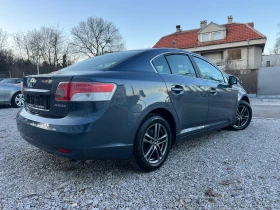 Toyota Avensis 1.8-FULL - 7500 € / 14668.73 лв. - 11015757 4