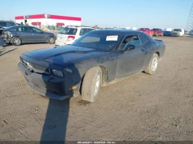 Dodge Challenger SXT - 7500 € / 14668.73 лв. - 85538666 2