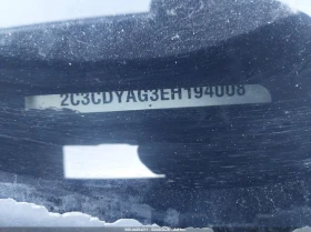 Dodge Challenger SXT - 7500 € / 14668.73 лв. - 85538666 9