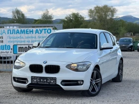 ����� �� �������� �� BMW 120 2.0D 184K.S NAVI...AUTOMAT