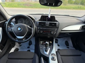 BMW 120 2.0D 184K.S NAVI...AUTOMAT | Mobile.bg � ����� ������ 14