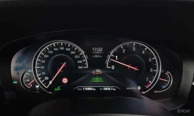 BMW 540 * xDrive M Sport Plus * ������ ���� �� �������� | Mobile.bg � ����� ������ 8