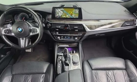 BMW 540 * xDrive M Sport Plus * ������ ���� �� �������� | Mobile.bg � ����� ������ 7