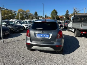 Opel Mokka X 1.4I 16V EURO6B GAS - 6790 € - 43829131 6