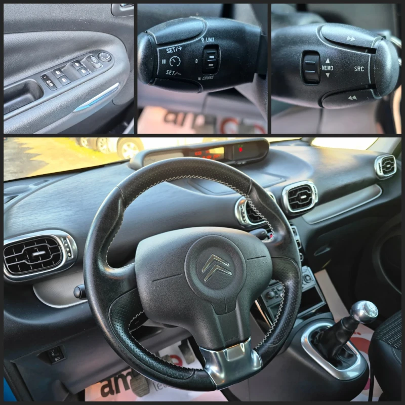 Citroen C3 Picasso Exlusive * TOP * 1.6HDI , снимка 12 - Автомобили и джипове - 48031931