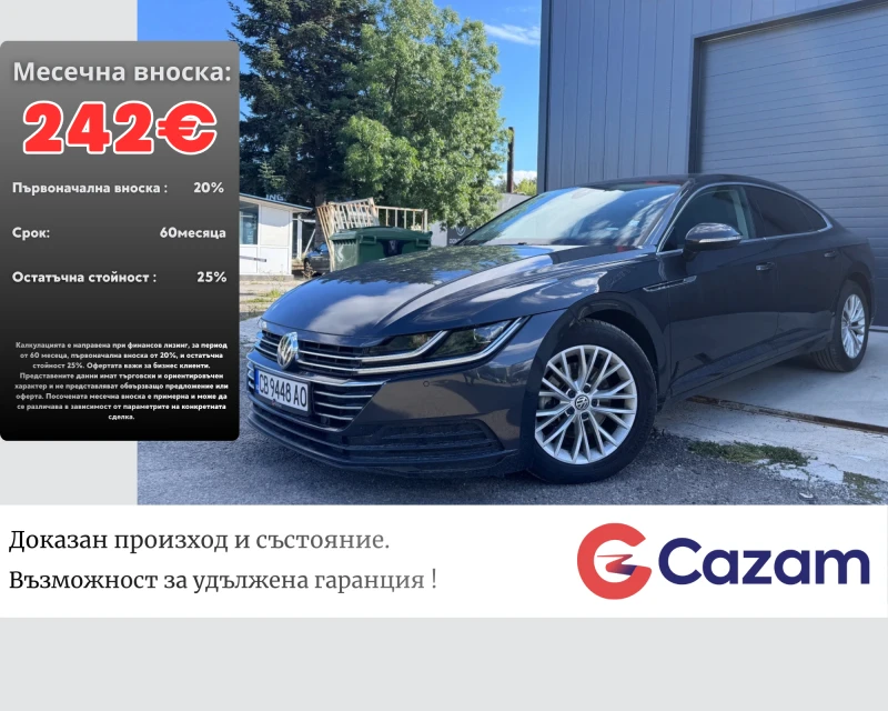 VW Arteon 2.0 TDI 