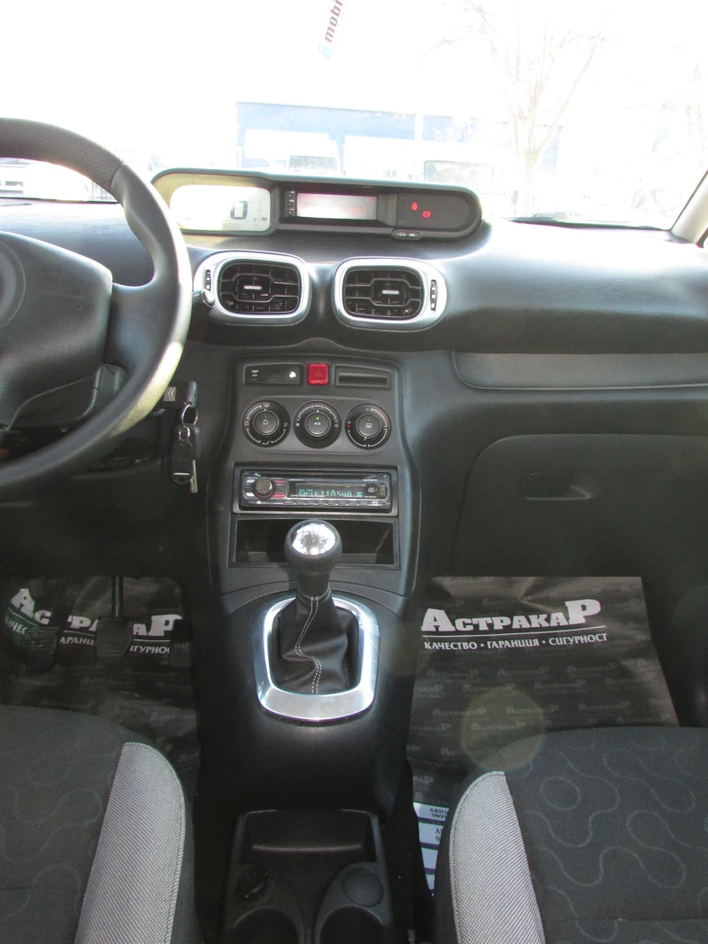 Citroen C3 Picasso 1.6HDI EURO4, снимка 13 - Автомобили и джипове - 49598604