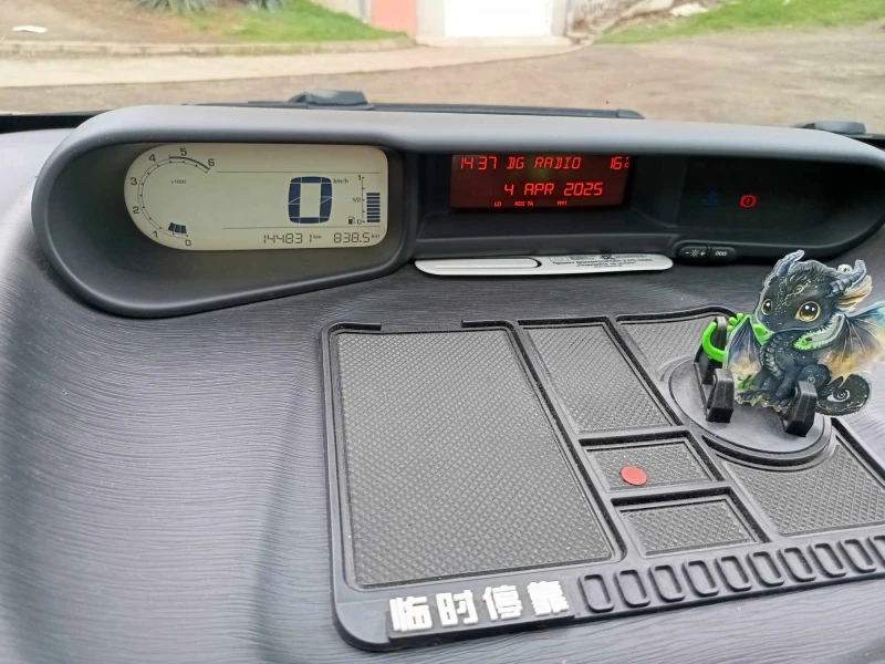 Citroen C3 Picasso 2009, снимка 12 - Автомобили и джипове - 51826614