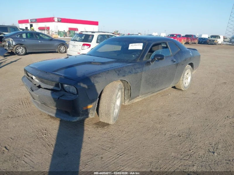 Dodge Challenger SXT, снимка 2 - Автомобили и джипове - 53554555
