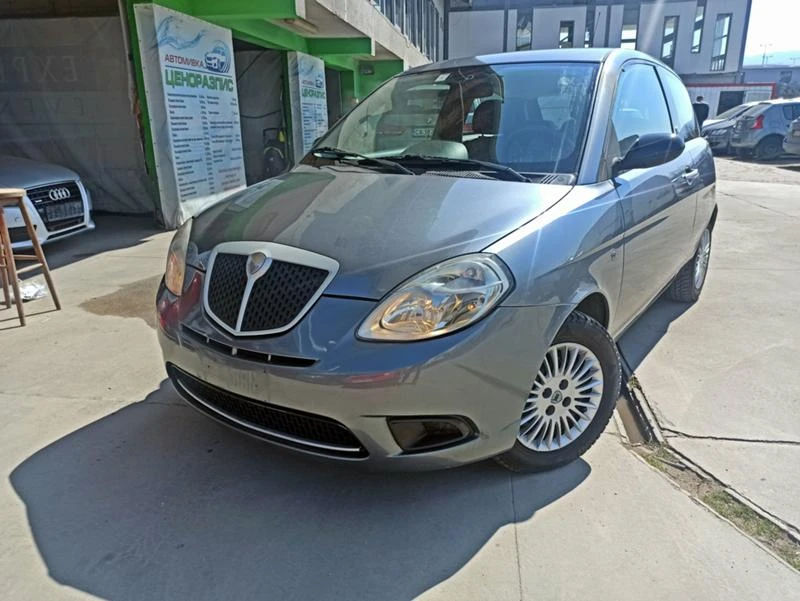 Lancia Y 1.2 ГАЗ КЛИМАТИК ДЖАНТИ НОВИ ГУМИ - [1] 