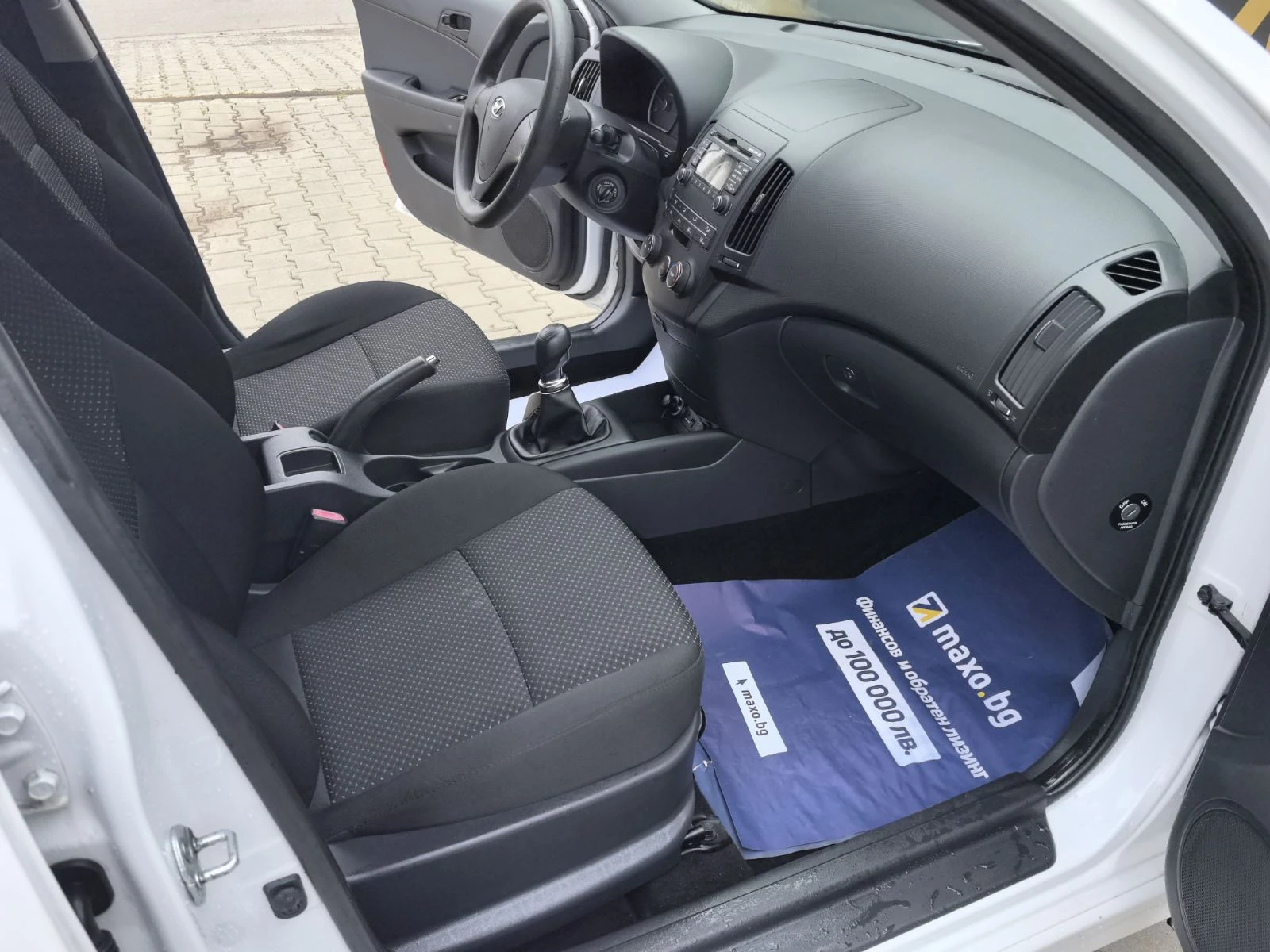 Hyundai I30 1.4 - изображение 8