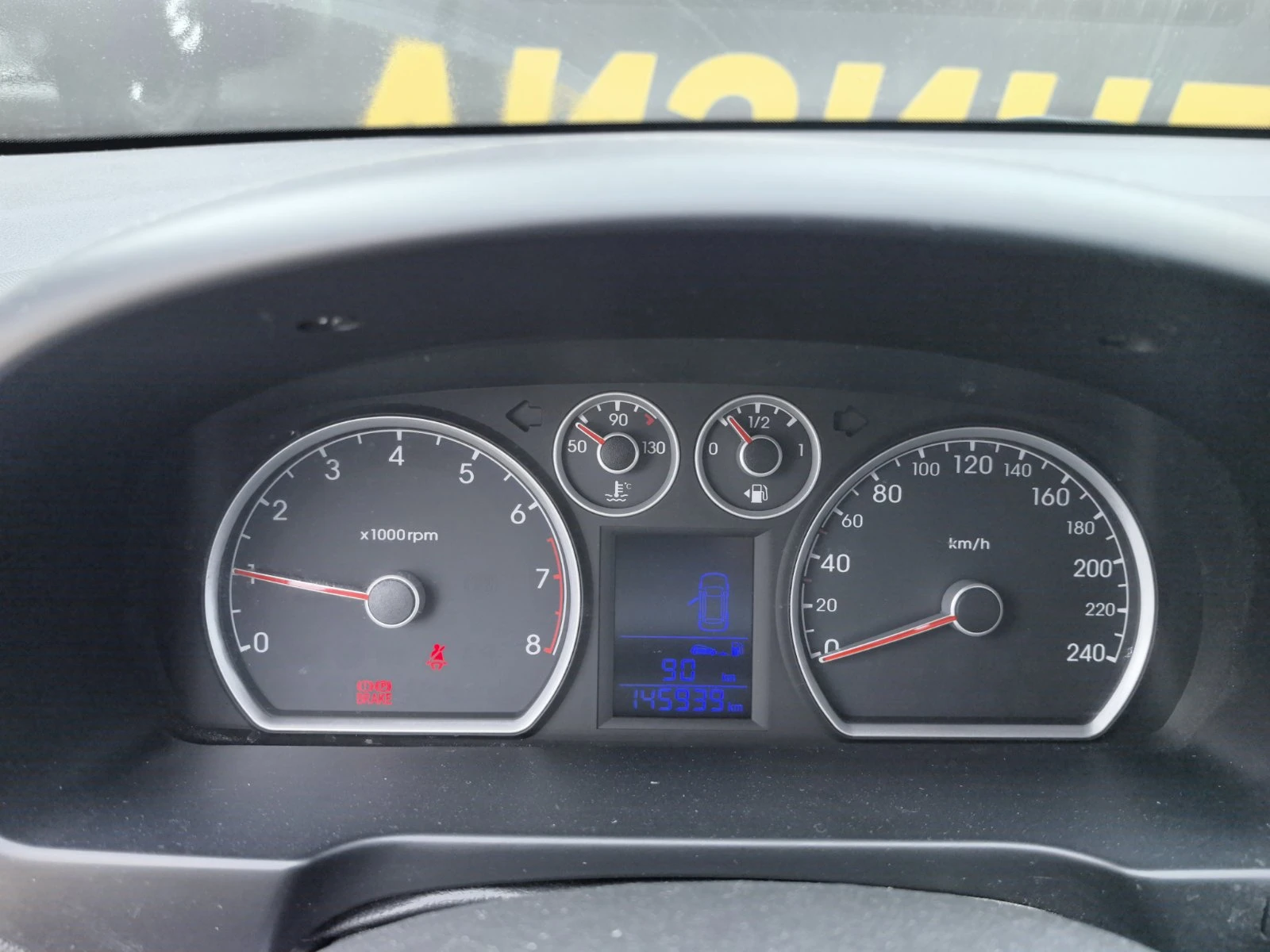 Hyundai I30 1.4 | Mobile.bg   11